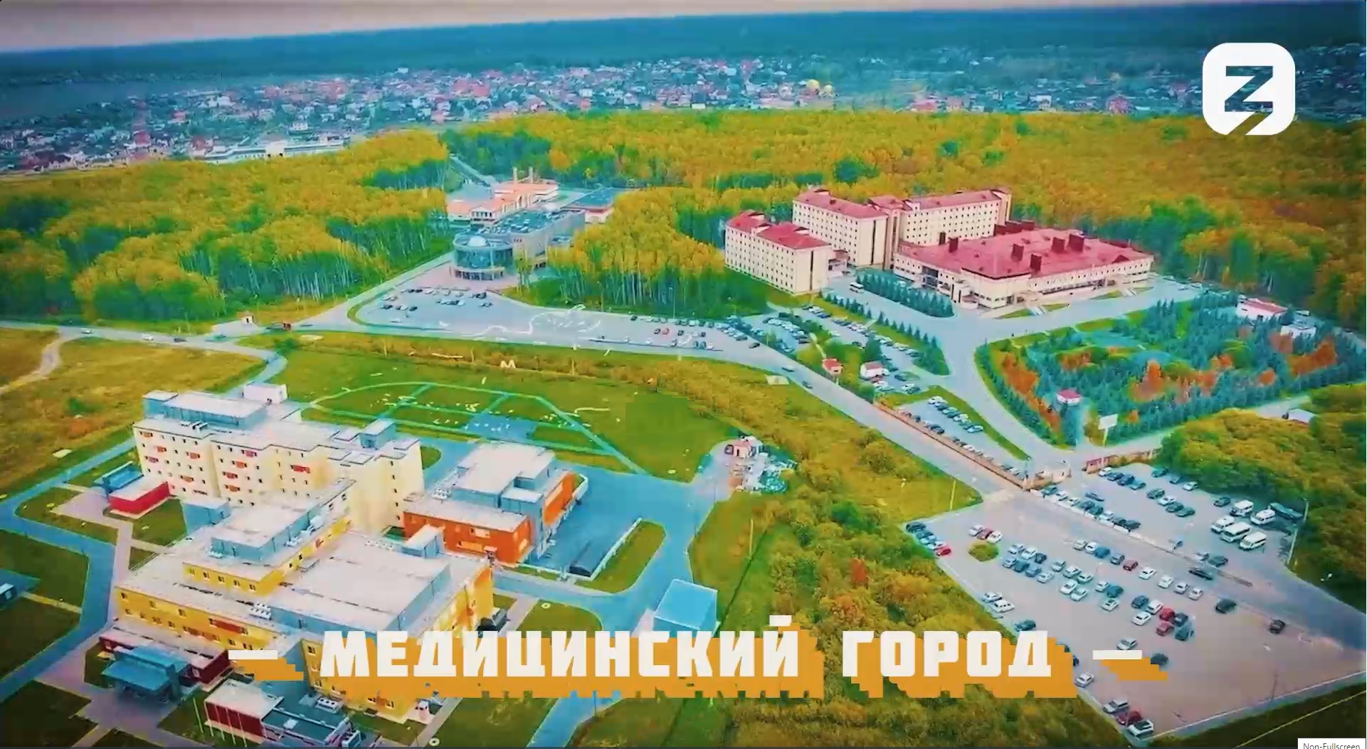 14 марта 2024 года в школе прошло профориентационное занятие «Россия в развитии: было, стало, будет».
