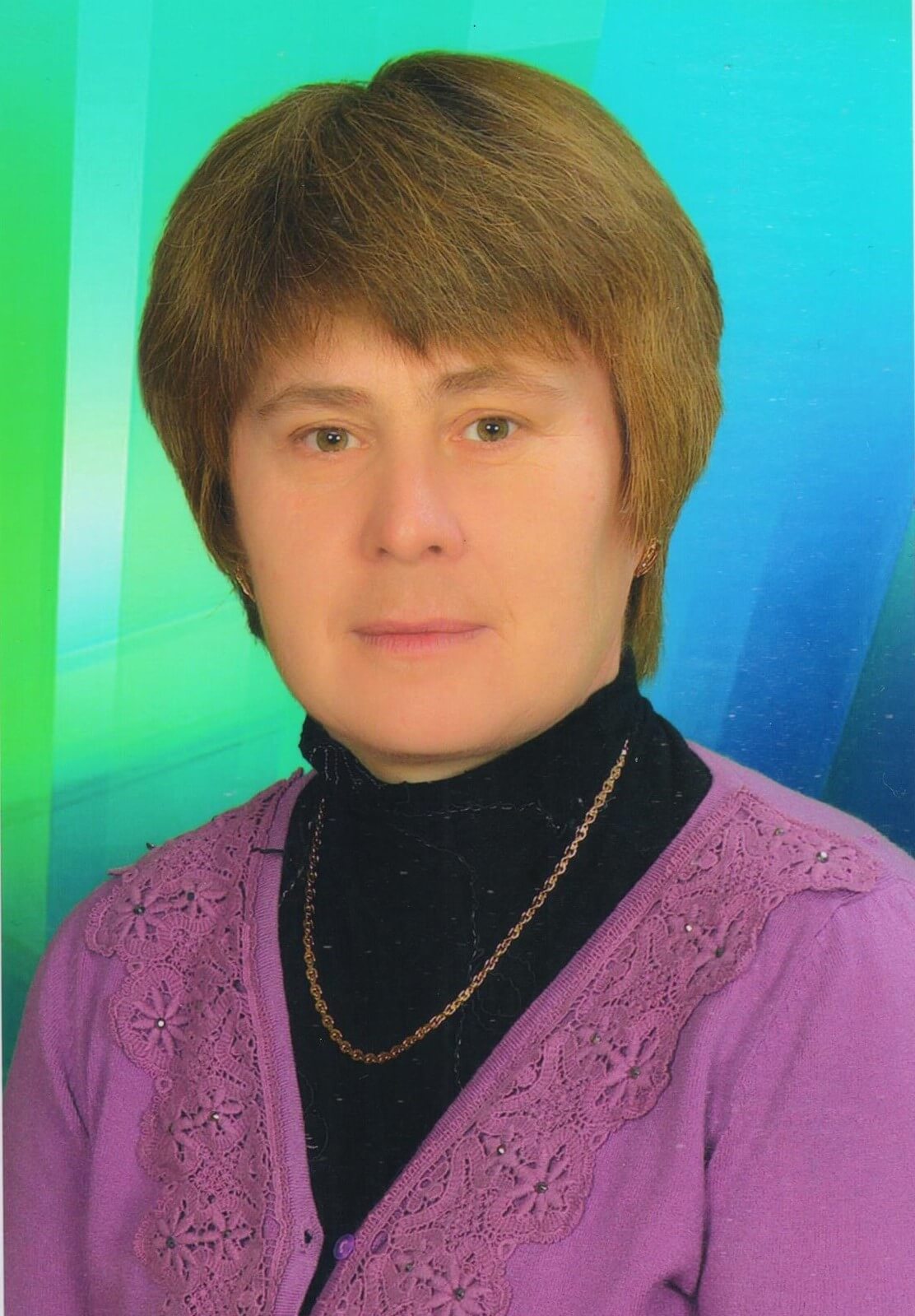 Письменная Ирина Николаевна.
