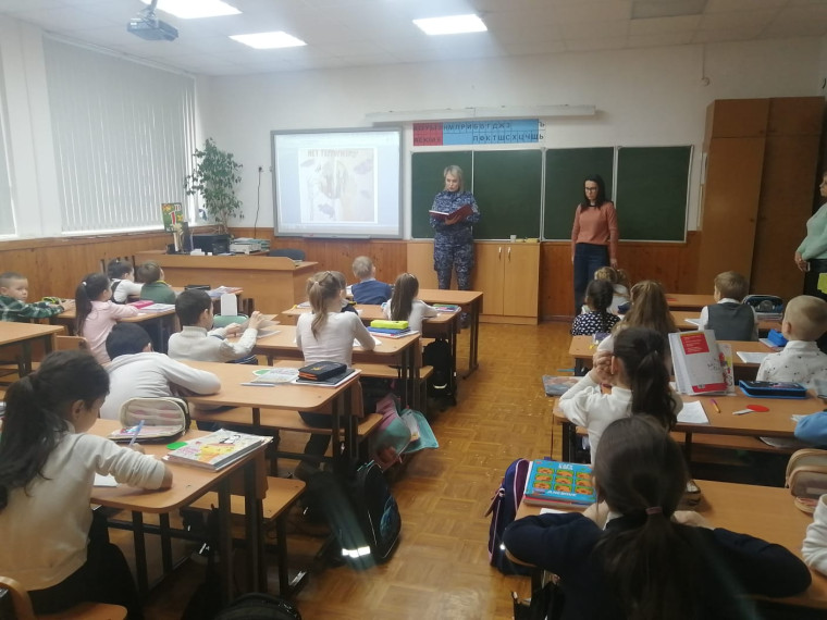 Классные часы «Профилактика экстремизма и терроризма».