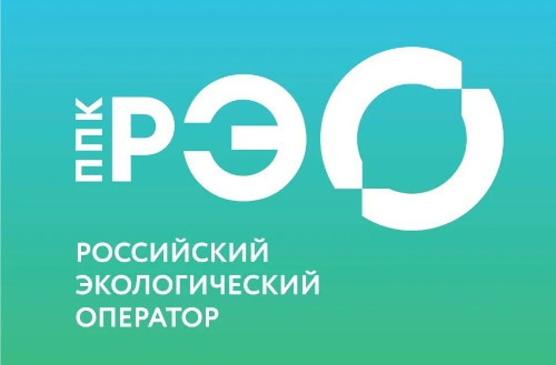 «Российский экологический оператор» разработала информационные материалы на тему обращения с отходами.